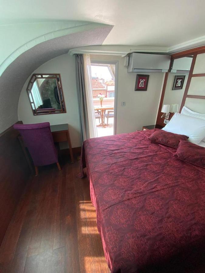 Dareyn Otel İstanbul